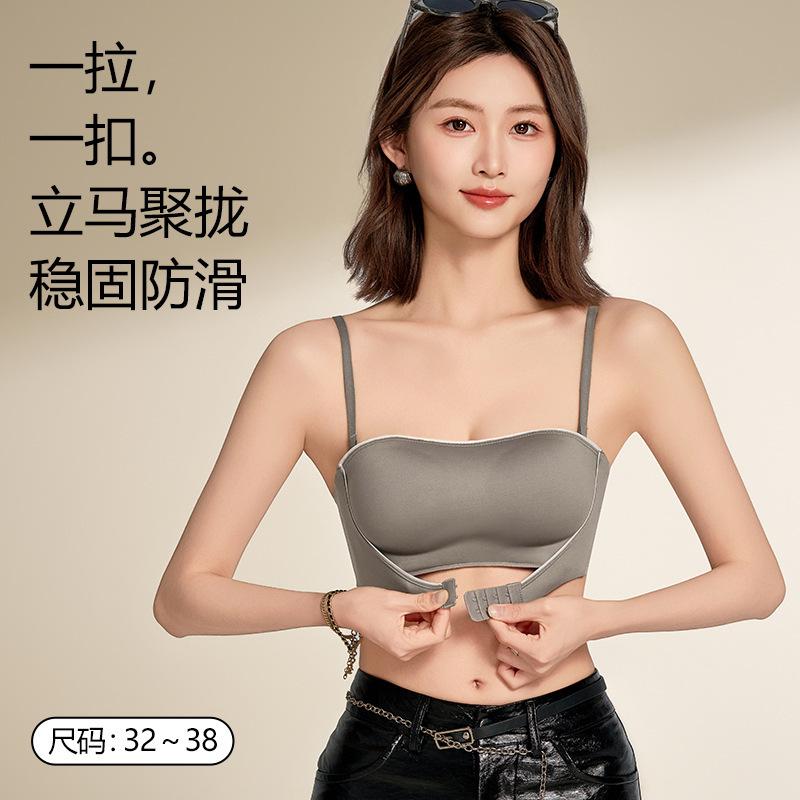 Original strapless underwear non-slip gathering small chest front buckle anti-sagging tube top anti-light bra