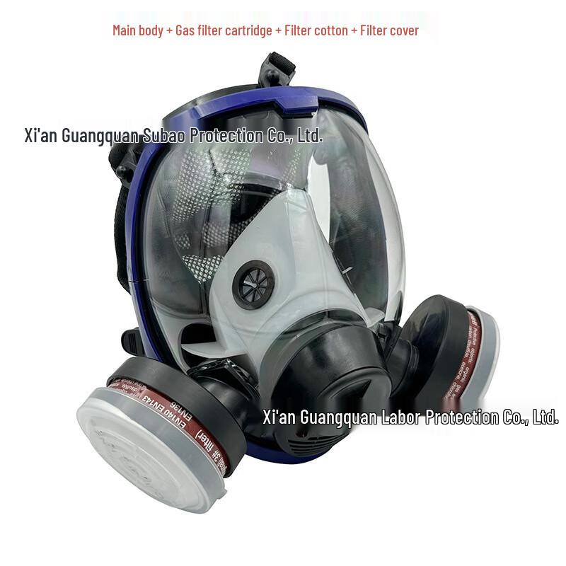 SANSHENG Blue-Edged Spherical Silicone Respirator One Size