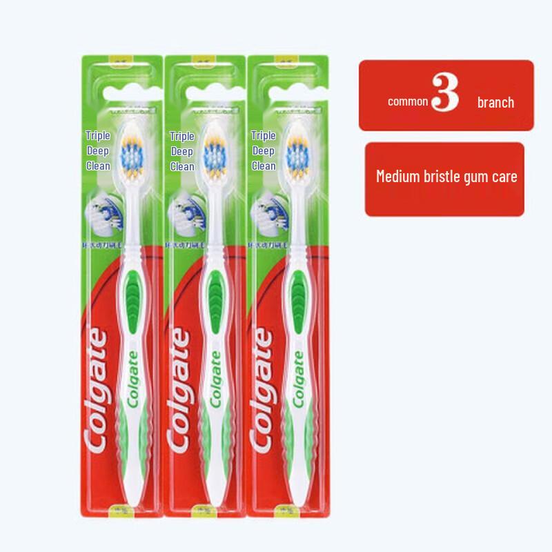 Colgate Triple Deep Clean Toothbrush (3-Pack)