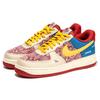 Nike Air Force 1 Skateboard Shoes Men's Beige Red Blue DO5220-161(Team22-A-BOX)