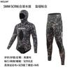 Herren 3mm 5mm Neopren Neoprenanzug Set Mit Kapuze Separater Anzug Freitauchen Surfen Schnorcheln Angeln Warmwasser Sportarten