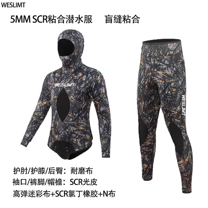 Herren 3mm 5mm Neopren Neoprenanzug Set Mit Kapuze Separater Anzug Freitauchen Surfen Schnorcheln Angeln Warmwasser Sportarten