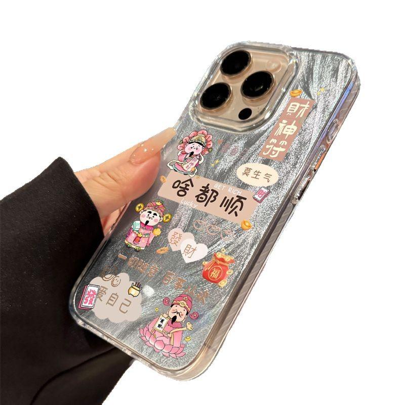 Applicable to Apple 11promax shell new iphone11 love yourself glitter lens film 11 advanced sense everything is smooth