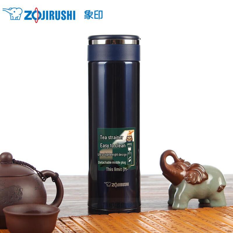 Zojirushi Stainless Steel Insulated Tea Mug with Filter