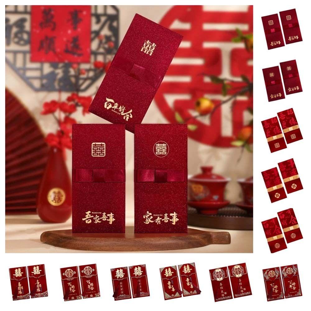 Hard Paper Chinese Money Envelopes Chinese Horse Year Red Packet Lucky Red Bag Spring Festival