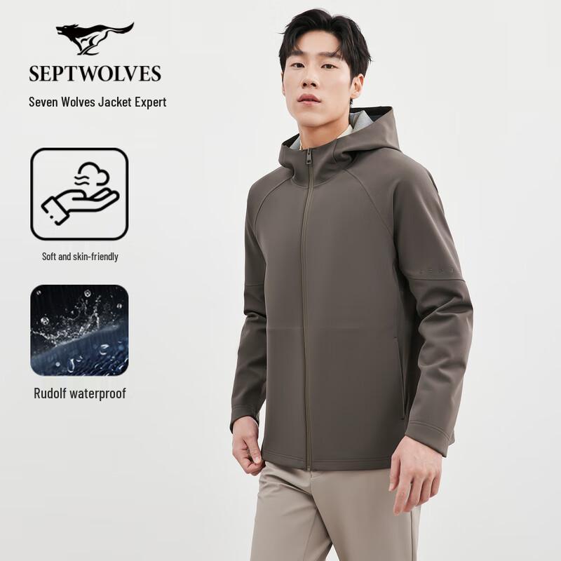 SEPTWOLVES Men's Hooded Fleece Jacket