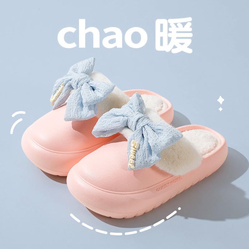 

Bow cotton slippers girls winter indoor home warm non-slip outdoor wear waterproof couple cute cotton drag men 40-41 [Suitable for 39-40 feet]