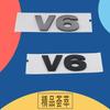 3D Premium V6 V 6 Letters Car Engine Hood Fender Trunk Tail Rear Decal Emblem Badge Sticker for Discovery Evoque Vogue