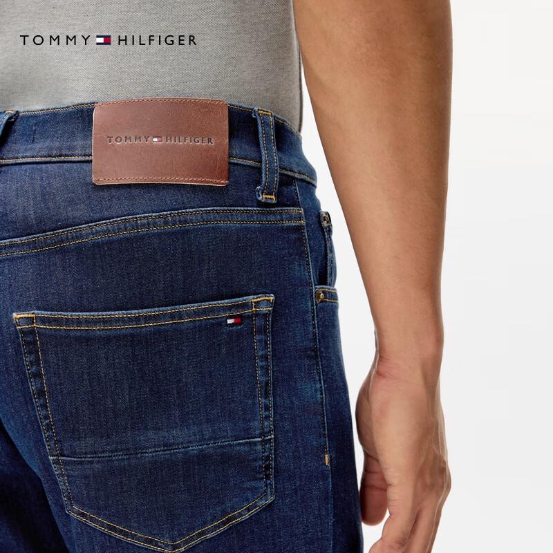 Tommy Hilfiger Men's 2025 Spring/Summer Twill Lyocell Blend Straight-Leg Jeans