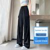 Women's Small Straight Leg Work Pants - Summer Ice Silk, Designer-Style, Elastic High Waist, Wide Leg, Floor-length