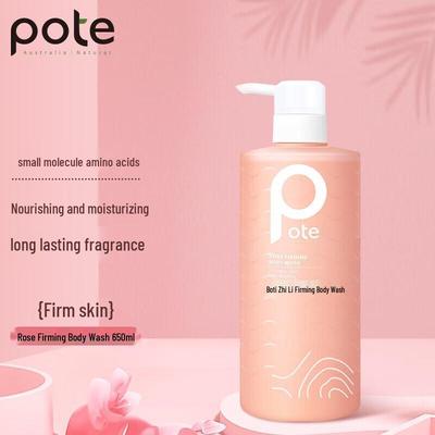 Baitai Rose Straffendes & Feuchtigkeitsspendendes Duschgel