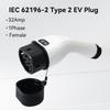 32A Type 2 EV Charger Plug 1Phase 7KW IEC 62196 Socket Electric Car Charging Gun Head Copper Alloy Silver Plating IP55