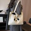 Premium Canvas Tote Bag For Women 2023 Fashionable Street Style Commuter Bag