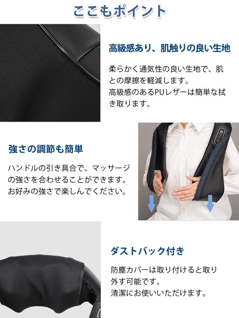 Medically Certified Cozwish Neck and Shoulder Massager with Relieves Stiffness and Pain In the and Adjustable Stress and A Great Gift for Respect for