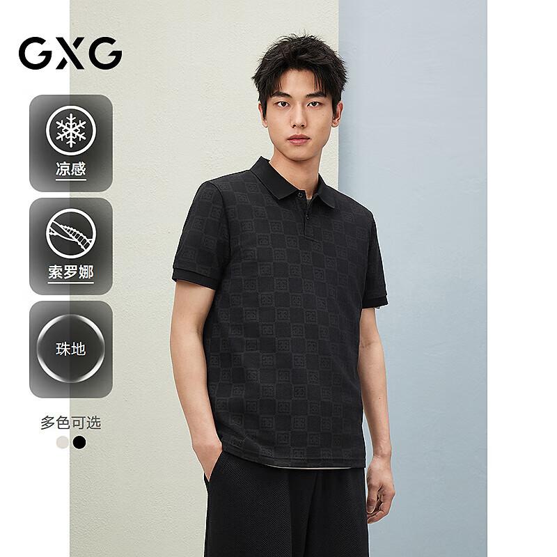 GXG Men s Chessboard Print T-Shirt