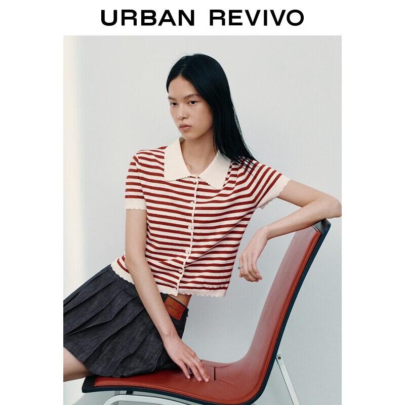 UR2026 Women's Casual Striped Knit Cardigan