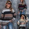 Cross-Border Exclusive: Women's Diamond Pattern Loose Knit Sweater