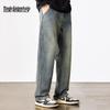 Mark Fairwhale Men's Retro Washed Loose Straight Jeans