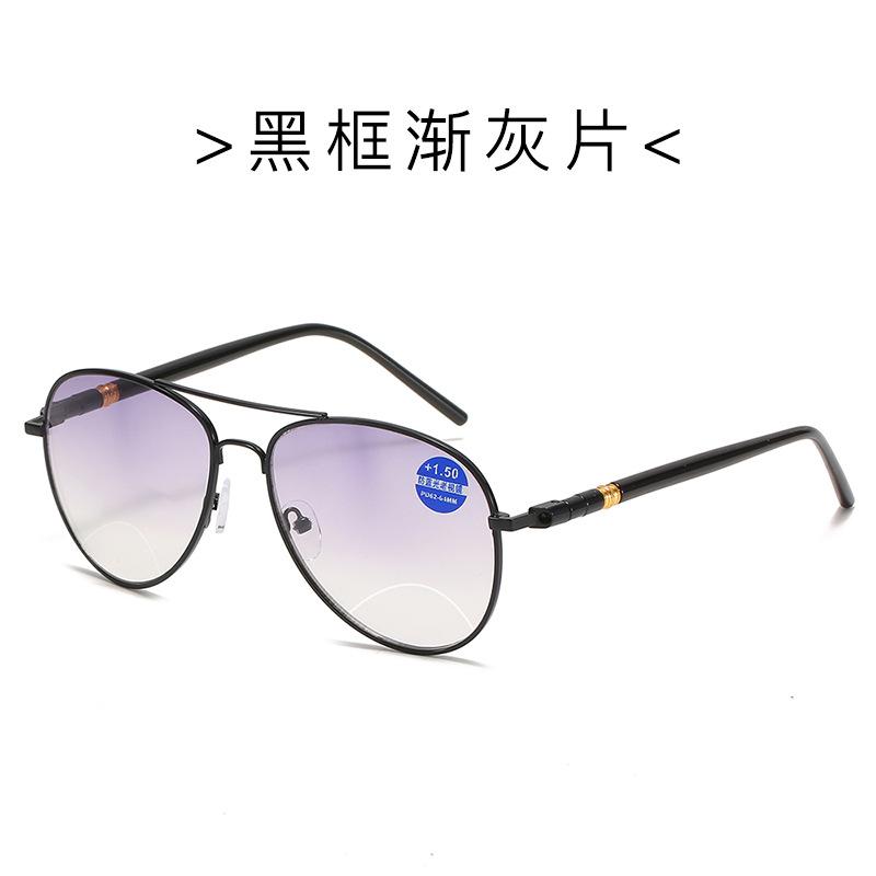 

Double-Light Reading Glasses Uv-Proof Reading Glasses Metal Progressive Anti-Blue Reading Glasses +100