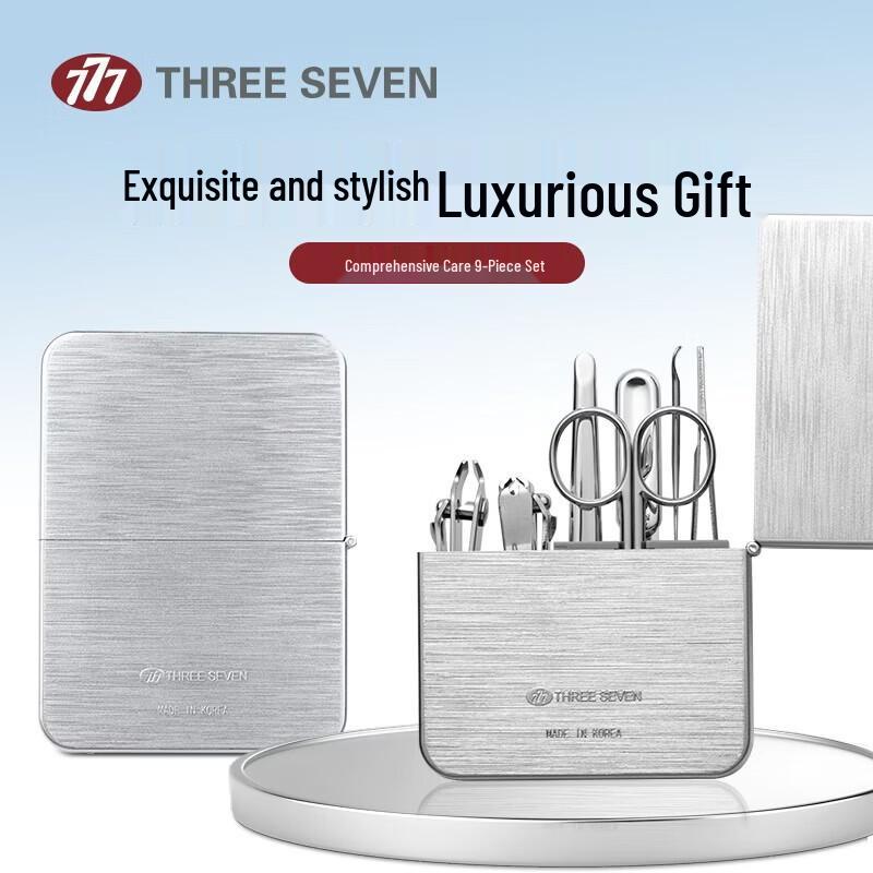 THREE SEVEN Nail Clipper Set