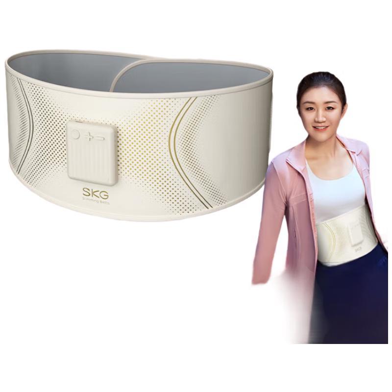 

SKG G3 Deluxe Waist Massager