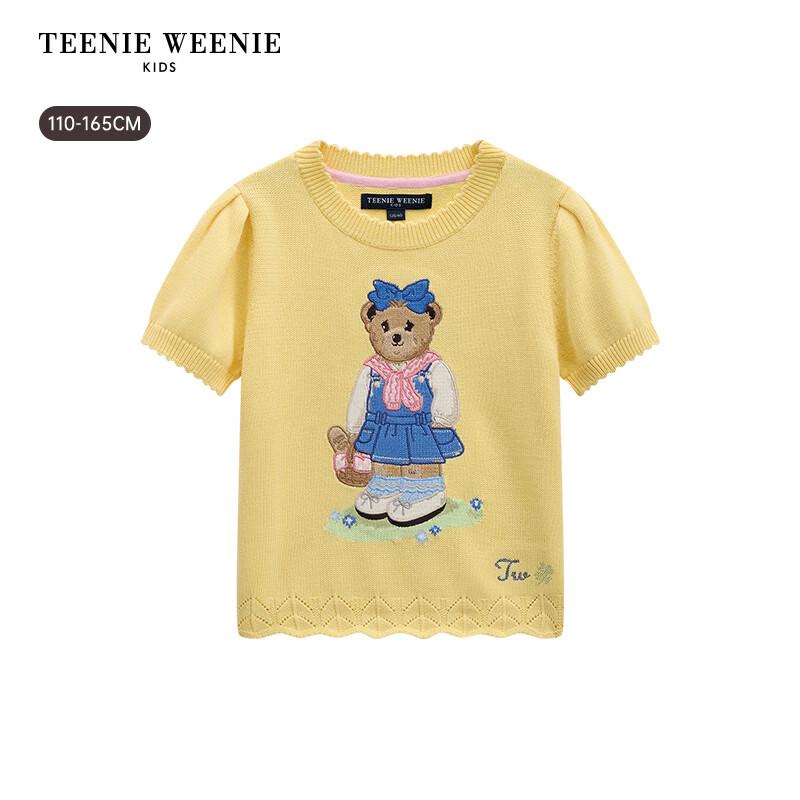 Teenie Weenie Kids' Girls' Playful Puff Sleeve Short Sleeve Sweater