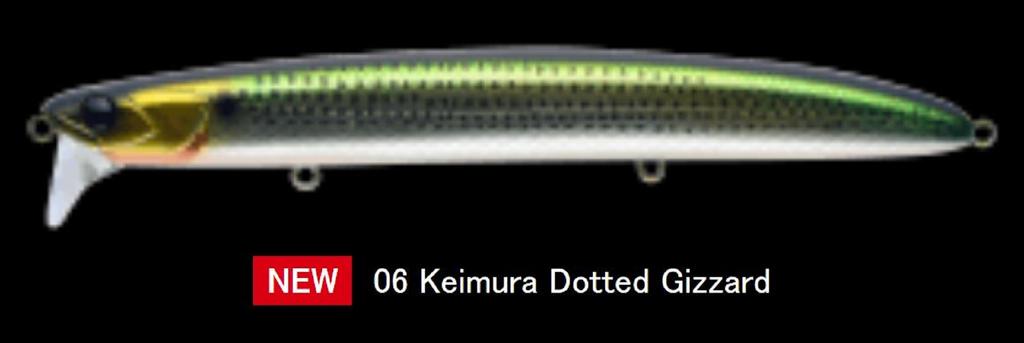 Apia Lammtarra Giant Badel 177F Floating Lure 06 (3451)