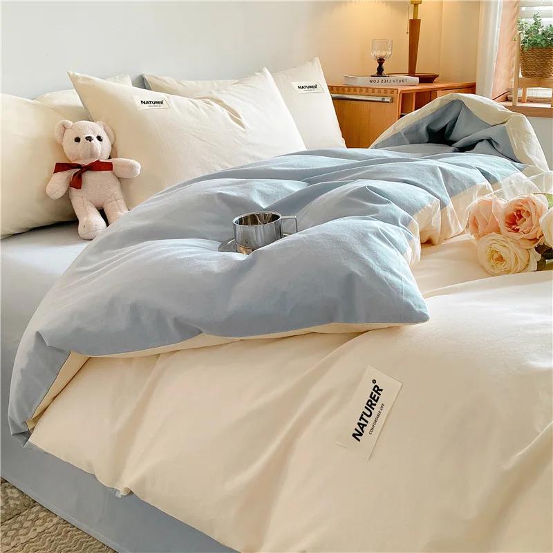 New Pure Cotton Labeled Bedding Set Simple Solid Double-Sided Color Quilt Cover Sets Soft Cozy Breathable Textile Supplies