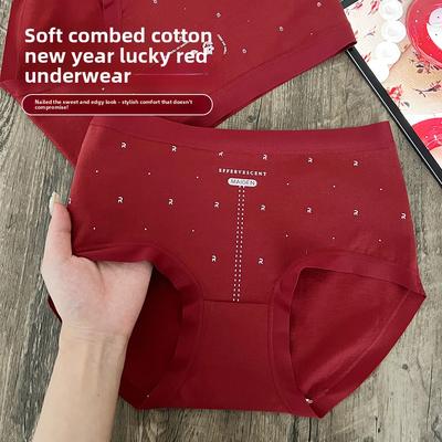 Mutandine – Bikini, brasiliana, hipster, slip e retrò