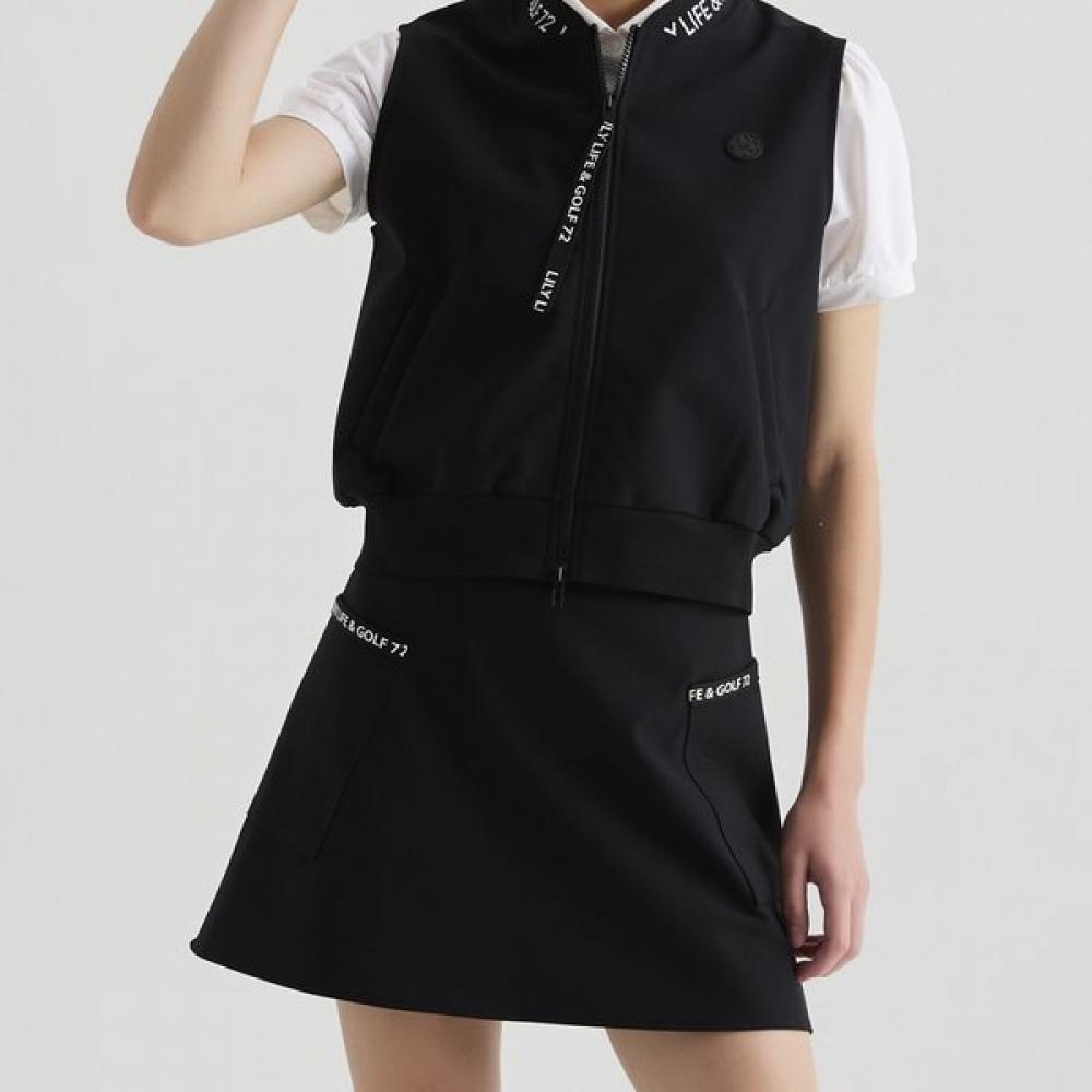 Lily Kim Saline Skirt