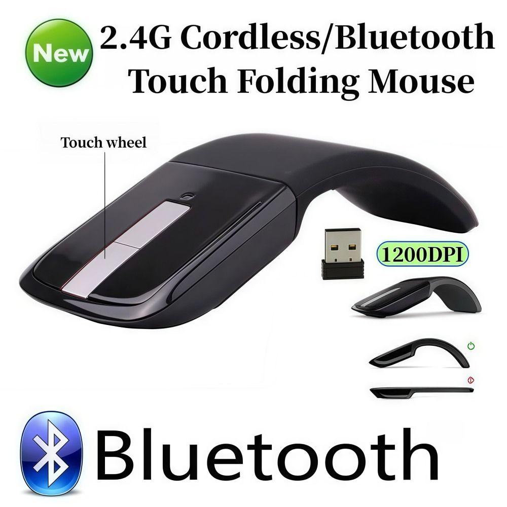 Arc-shaped Touch Folding Mouse 1200DPI Optical Ergonomic Bluetooth Mouse Bluetooth/2.4G Portable Cordless Mouse Smooth Office
