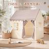 Kids' Tent with Fluffy Tent Mat and Sparkling LED Starlights. Indoor Play House for Girls and Ball House for Boys. A Perfect Gift for Birthdays,