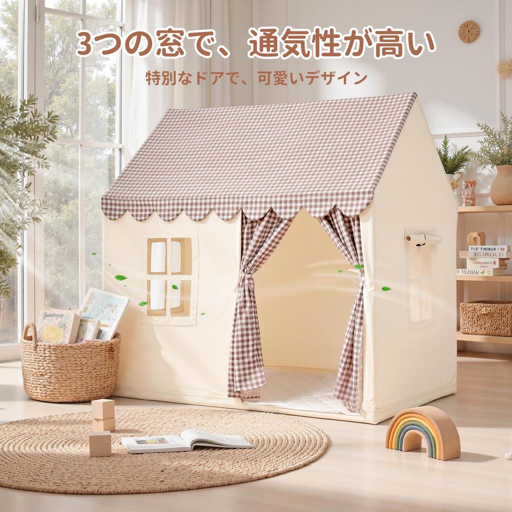 Kids' Tent with Fluffy Tent Mat and Sparkling LED Starlights. Indoor Play House for Girls and Ball House for Boys. A Perfect Gift for Birthdays,