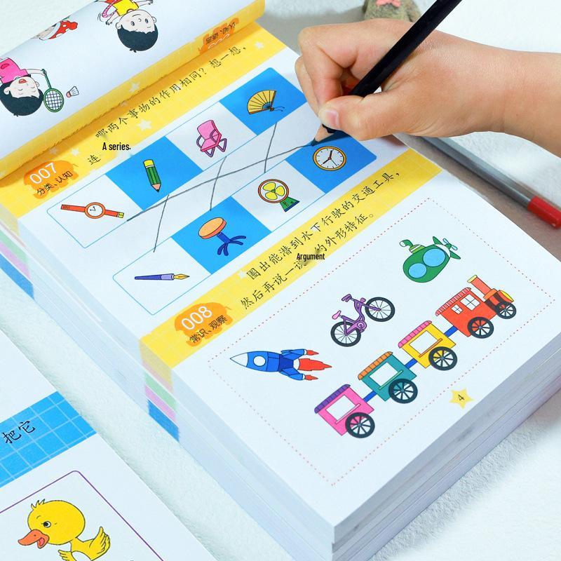 Whole Brain Thinking Expansion: 1530 Questions for Children's Right & Left Brain Development, Focus & Early Education Game Book