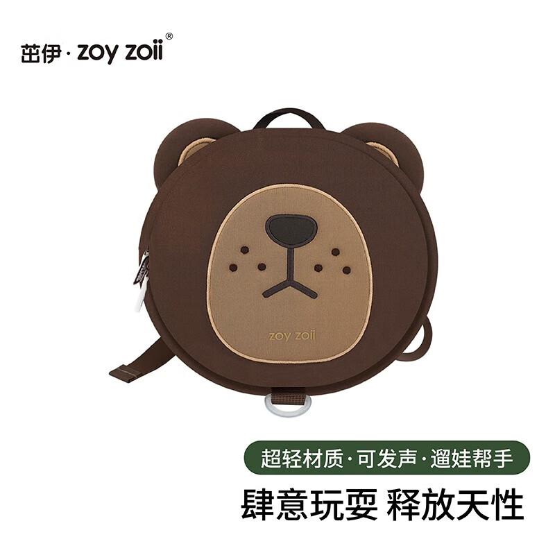 

Zoy Zoii Brown Bear Toddler Backpack with Leash