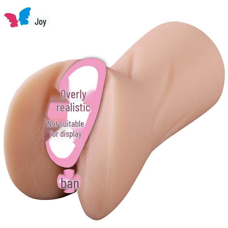 Happy Color Airplane Cup: Realistic Male Masturbator, Mature Woman Vagina Mold