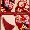 Wedding Xi Character Door Handle Pendant Set for Bride and Groom's Bedroom Decoration