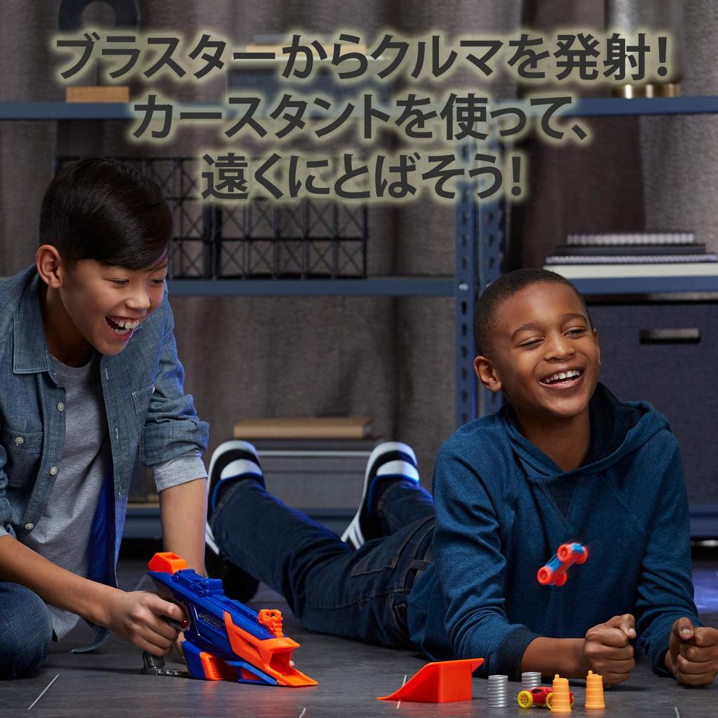 Hasbro Nerf Nitro Longshot Smash C0784 Autentic