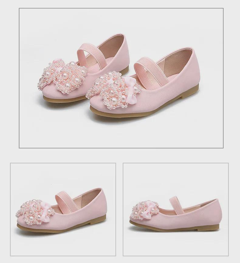 Girls' Princess Dance Leather Dress Shoes