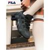 Fila Women's Retro Chunky Sneakers