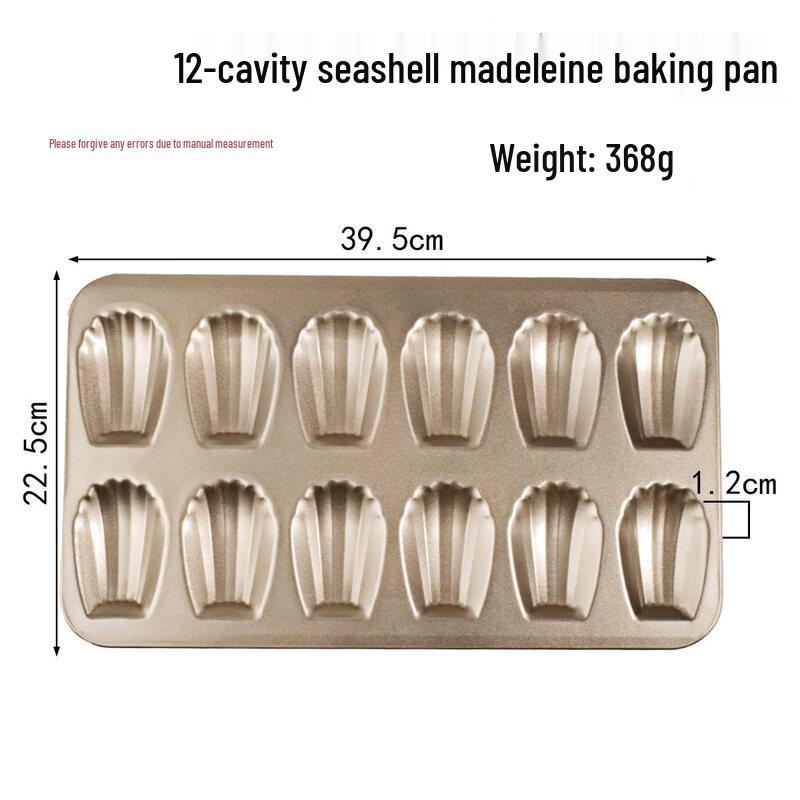 ZISIZ Gold Scallop Shell Baking Molds