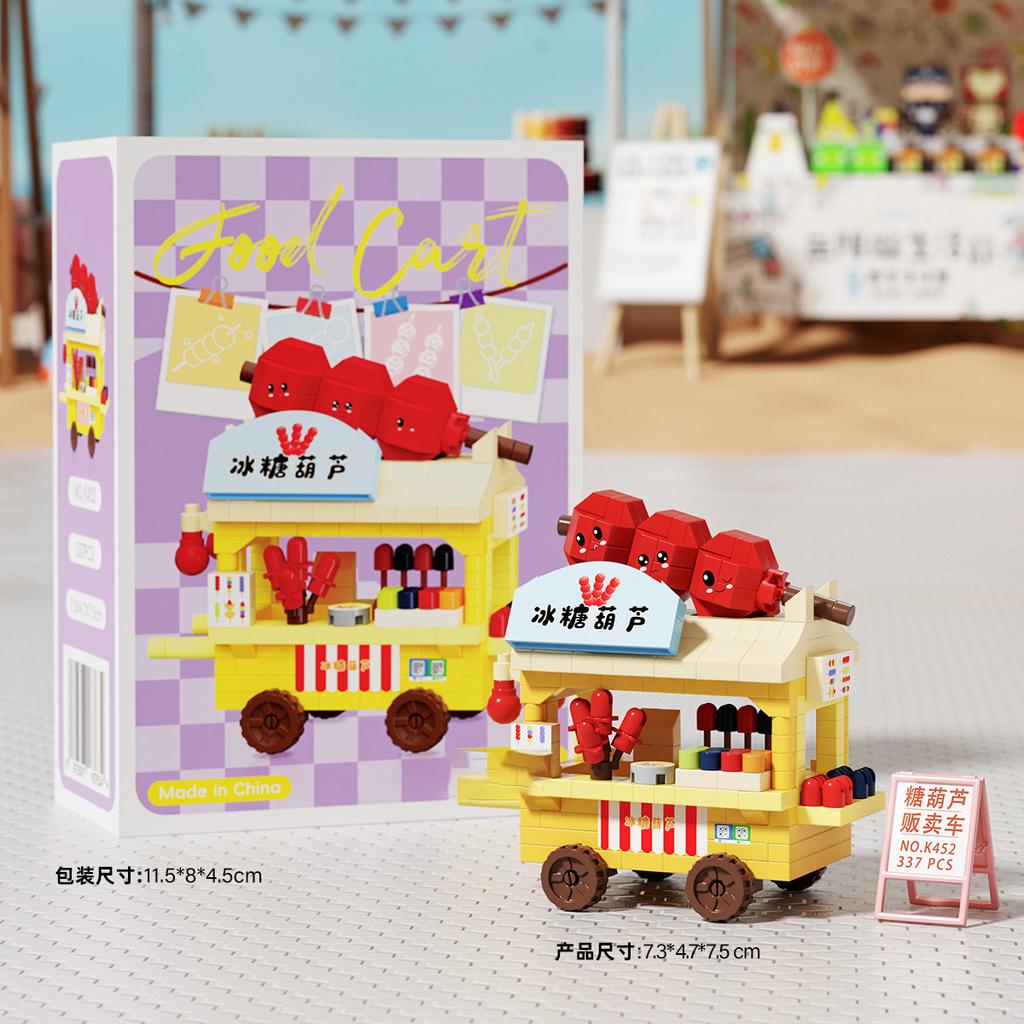 Blocks Street Shop Micro Building Blocks Food Model Mini Block Construction Set for Children Girls 6 To 12 Year Adults Boys Gift