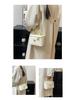 Plaid Women's Chain Bag - Autumn Design, High-End, Large Capacity Crossbody & Handbag