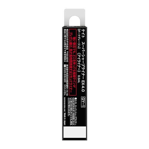 Kate Super Sharp Liner EX4.0 GY-1 Refill