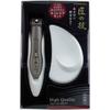 Master Technique Nail Clipper Nail File Set Craftsman's & G-1002