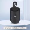 Leapmotor C16 Car Cup Holder, C11 Seat Back Storage Box, and Car Door Drink Holder.