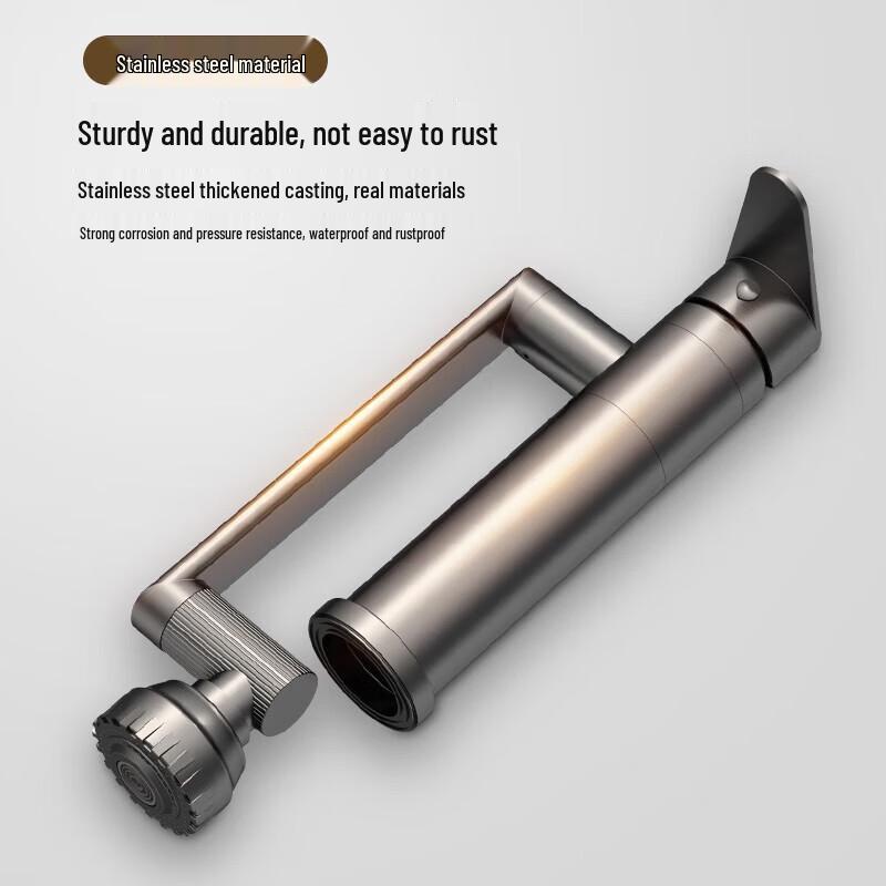 Micoe Lucky Cat Robotic Arm Swivel Basin Faucet