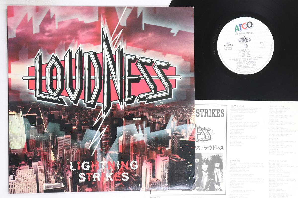 

LP Record LOUDNESS - Lightning Strikes P13333 ATCO 1986 Japan Metal Used