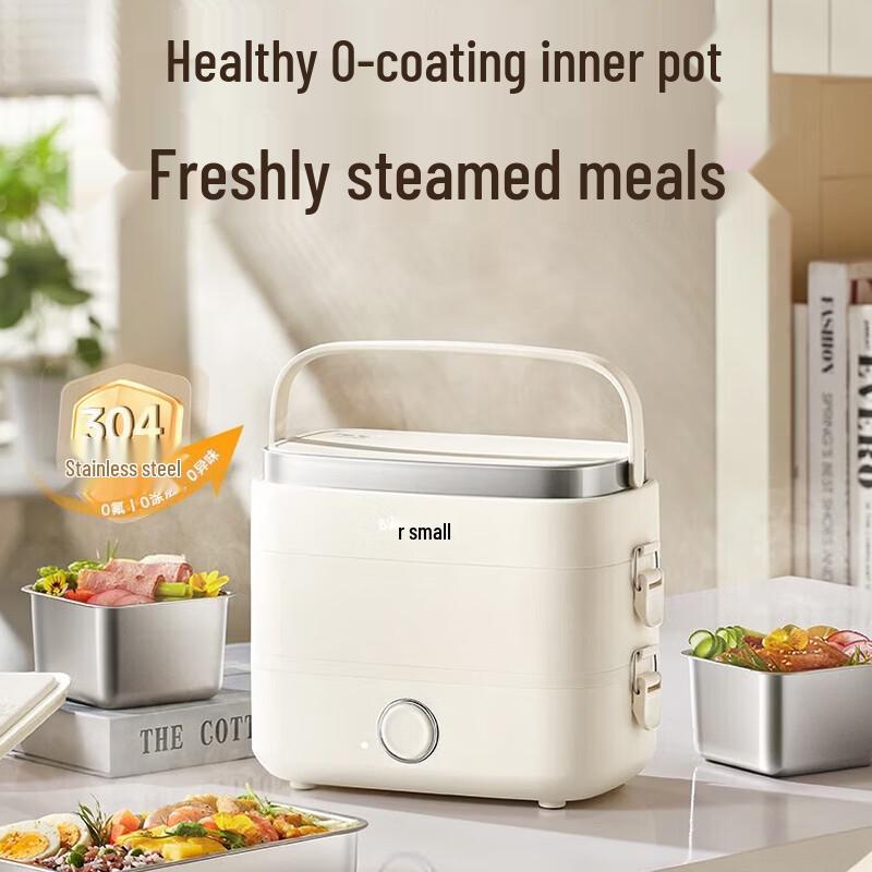 Bear 1.5L Double-Layer Electric Lunch Box CN plug (adapter included)