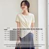Shangdu Bila Women's Irregular Hem Cotton T-Shirt